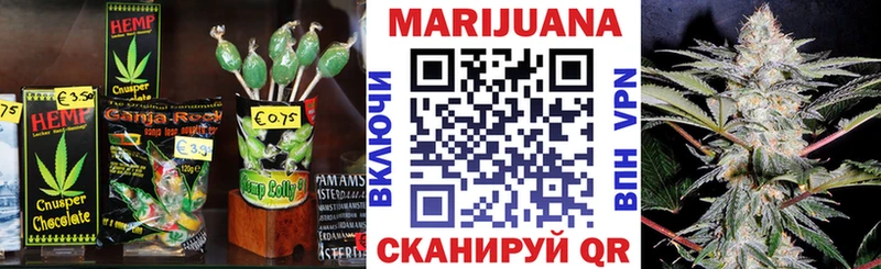 Canna-Cookies марихуана  Нефтекумск 
