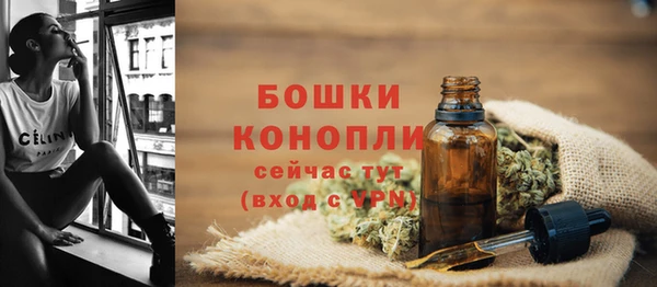 метадон Навашино