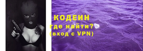 мет Наволоки