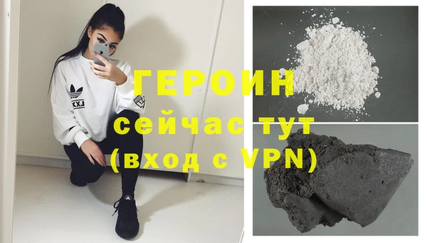 метадон Навашино