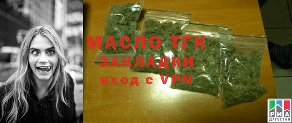 мет Наволоки