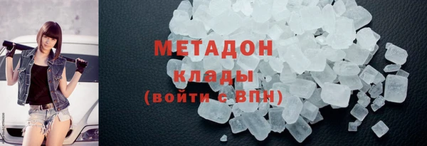 мдма Михайлов