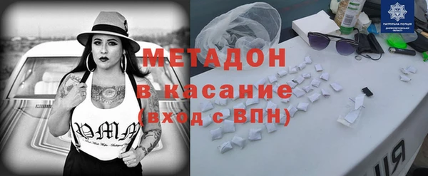 мдма Михайлов