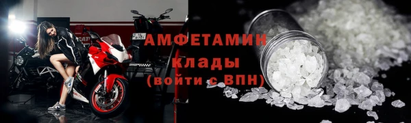 мет Наволоки