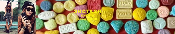 мет Наволоки
