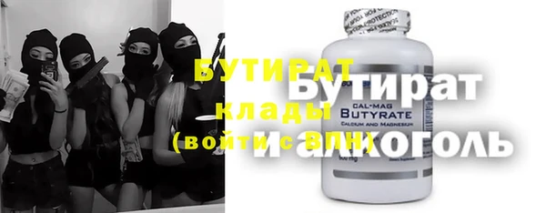 тгк Бикин