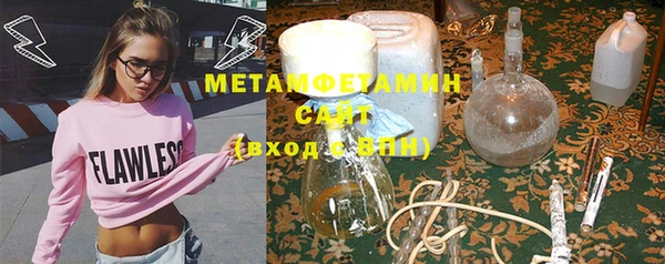 метадон Навашино