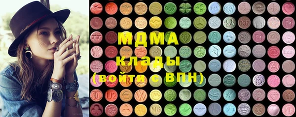 метадон Навашино