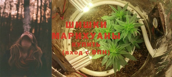 мет Наволоки