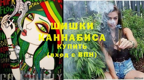 герыч Михайловск