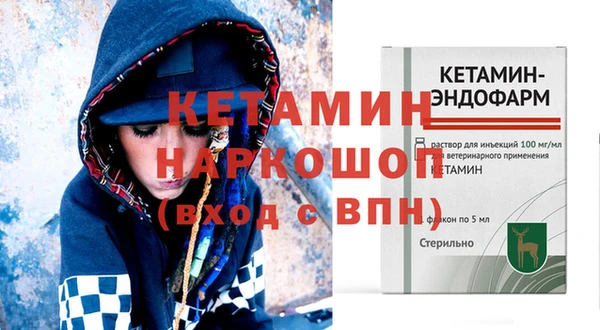 мет Наволоки
