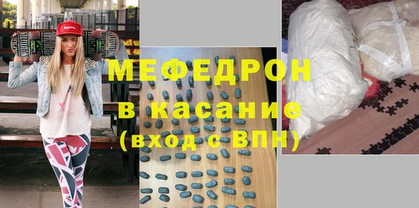 мдма Михайлов