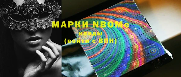 мдма Михайлов