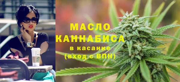 мет Наволоки