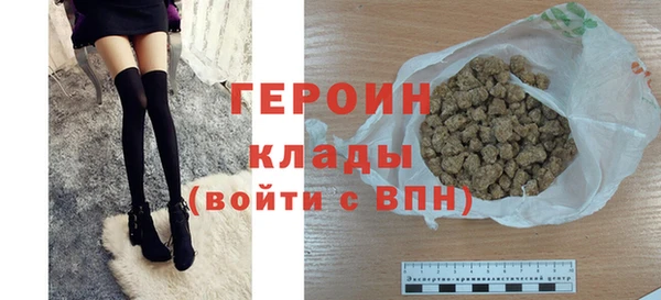 метадон Навашино