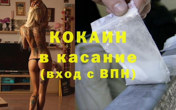 метадон Навашино