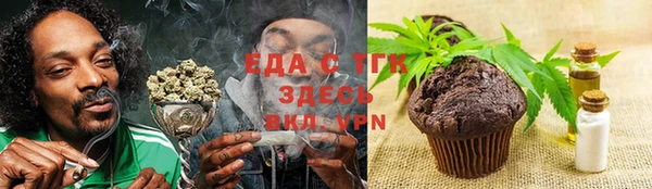 мдма Михайлов