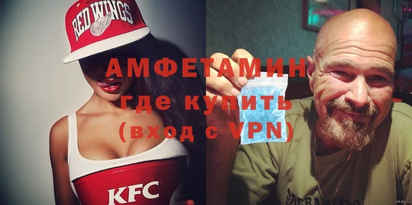 сатива Надым