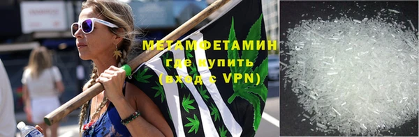 мет Наволоки