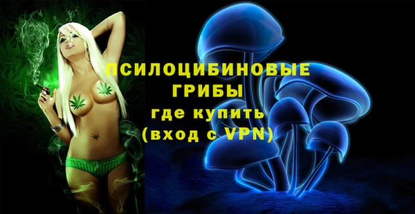 метадон Навашино