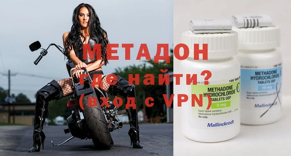 герыч Михайловск