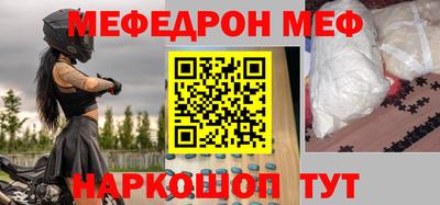 марки nbome Азнакаево
