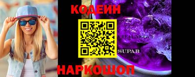 прущая мука Абинск