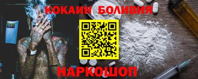 марки nbome Азнакаево