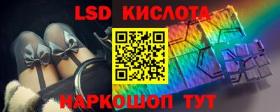 мет Волгодонск