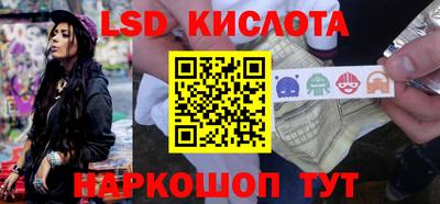 марки nbome Азнакаево