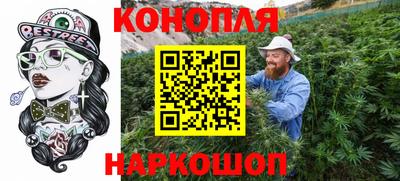 кокаин перу Волжский