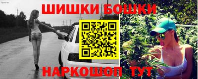 кокаин перу Волжский