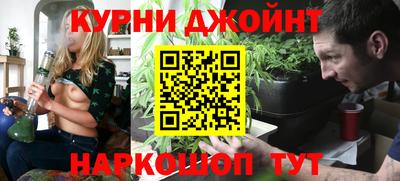 кокаин перу Волжский