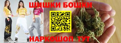 мяу мяу кристалл Волжск