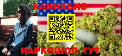 марки nbome Азнакаево