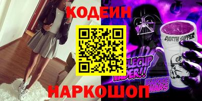 марки nbome Азнакаево