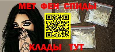 марки nbome Азнакаево