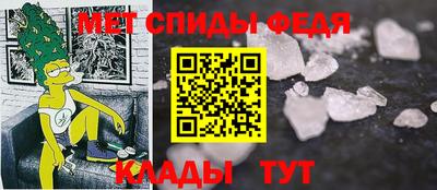 марки nbome Азнакаево