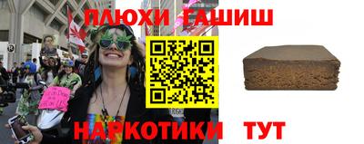 мяу мяу мука Абакан