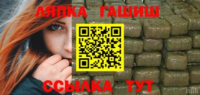 мет Волгодонск
