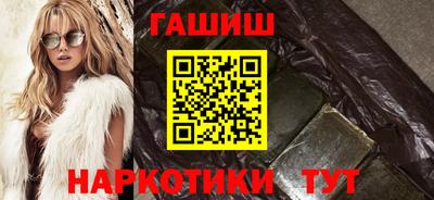 кокаин перу Волжский