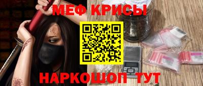 кокаин перу Волжский