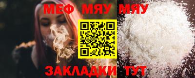 марки nbome Азнакаево
