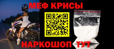 марки nbome Азнакаево