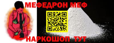 марки nbome Азнакаево